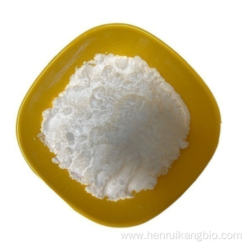 Factory price Hirudin active ingredients powder for sale